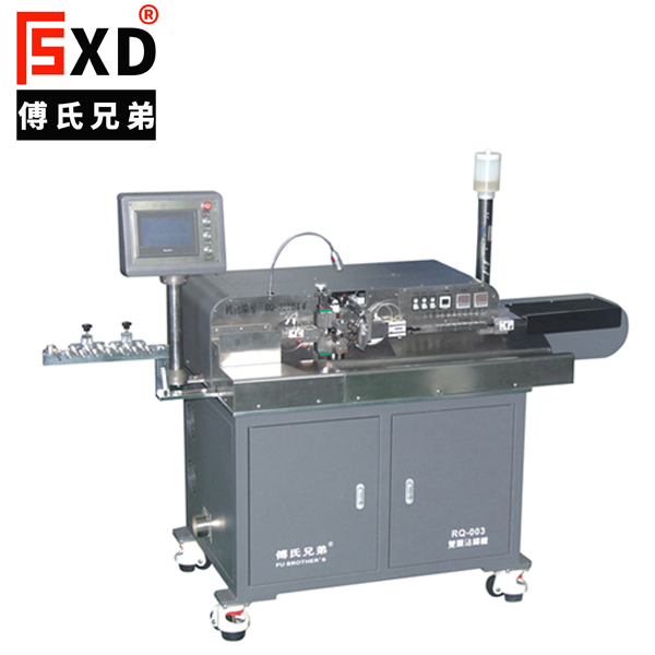 RQ-003全自動(dòng)雙頭沾錫機(jī)（五線(xiàn)、八線(xiàn)）